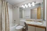 150 Lynnway - Photo 28