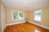 1190 Liberty Square Road - Photo 20