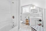 108 Tremont St - Photo 12