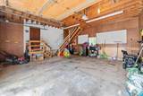 108 Tremont St - Photo 17