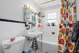 12-14 Elson Road - Photo 22