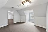 977 South St - Photo 18