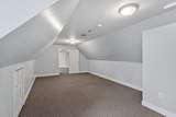 977 South St - Photo 22