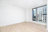 133 Seaport Blvd - Photo 10