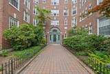 1572 Massachusetts Ave - Photo 1