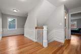 15 Dorchester Street - Photo 17