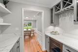15 Dorchester Street - Photo 5