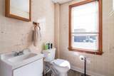 104 Canal St - Photo 32