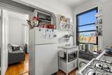 14-16 Davis Ave - Photo 9