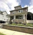 20 Mount Carmel Ave - Photo 2