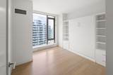 135 Seaport Blvd - Photo 17