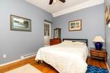 342-344 North Street - Photo 5
