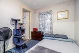 35 Bemis Road - Photo 23