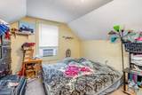 35 Bemis Road - Photo 35