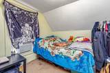 35 Bemis Road - Photo 37
