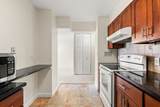 50 Longwood Ave - Photo 5