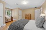 20 Hillery Rd - Photo 29