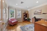 20 Hillery Rd - Photo 31