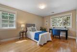 20 Hillery Rd - Photo 33