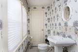 47 Prospect Street - Photo 5