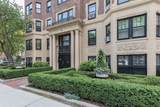 50 Commonwealth Avenue - Photo 1
