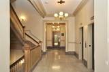 419 Boylston Street - Photo 2