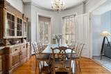 319 Marlborough St - Photo 12