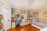 95 Boutelle Street - Photo 14