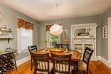 95 Boutelle Street - Photo 7