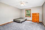 40 Town Farm Road - Photo 19