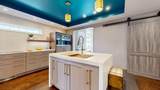 487 Humphrey St - Photo 14
