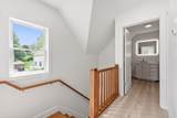 45 Fruit St - Photo 18