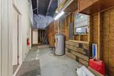 218-B Day Street - Photo 9