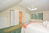7 Maple Street - Photo 18