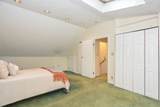 7 Maple Street - Photo 19