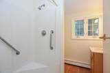 7 Maple Street - Photo 20