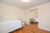 7 Maple Street - Photo 7