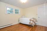 7 Maple Street - Photo 8