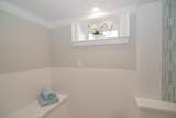 492 Merrimac Street - Photo 40