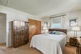 59 Joan Dr - Photo 15