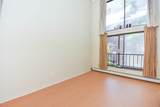 993 Massachusetts Avenue - Photo 17