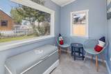 203 Northern Ave - Photo 8