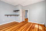 155 Salem St - Photo 10