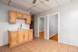 155 Salem St - Photo 4