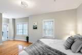 160 School St - Photo 20