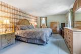 40 Sawmill Road - Photo 23