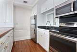 2 Commonwealth Ave - Photo 6