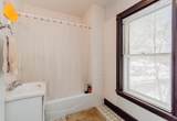1068 South Street - Photo 2