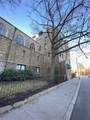 288 Walnut - Photo 3