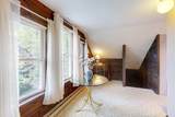 161 Sassamon Ave - Photo 24